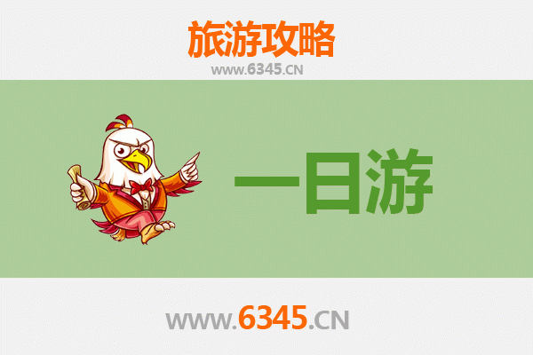 信阳平桥自驾一日游攻略：山水茶香间的悠闲之旅