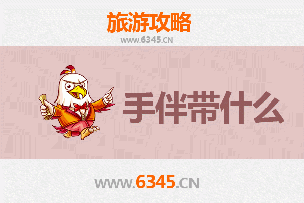 信阳平桥出发探秘南澳岛：海岛风情全攻略与特色手信指南